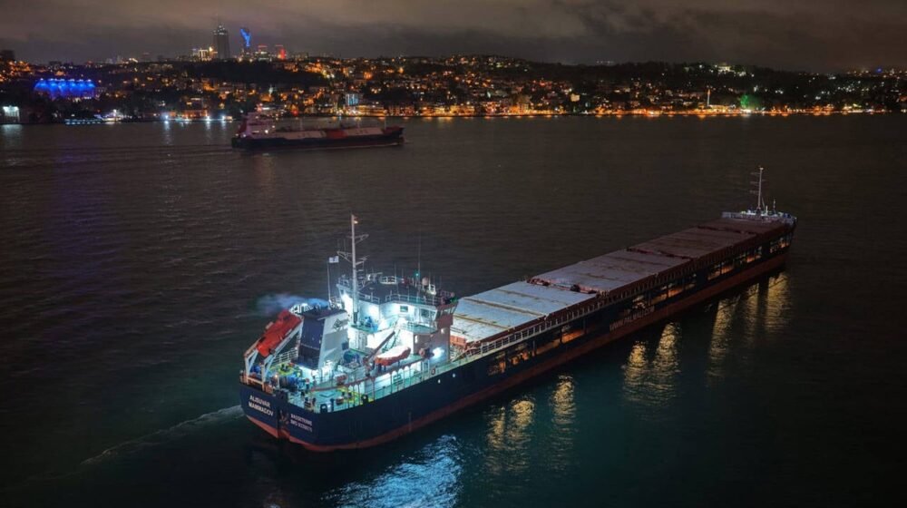 Makine Arızası Yapan Kargo Gemisi Nedeniyle İstanbul Boğazı'nda Ulaşım Durdu
